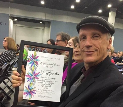 Doug Goodkin: Distinguished Service Award at Cincinnati AOSA Conference